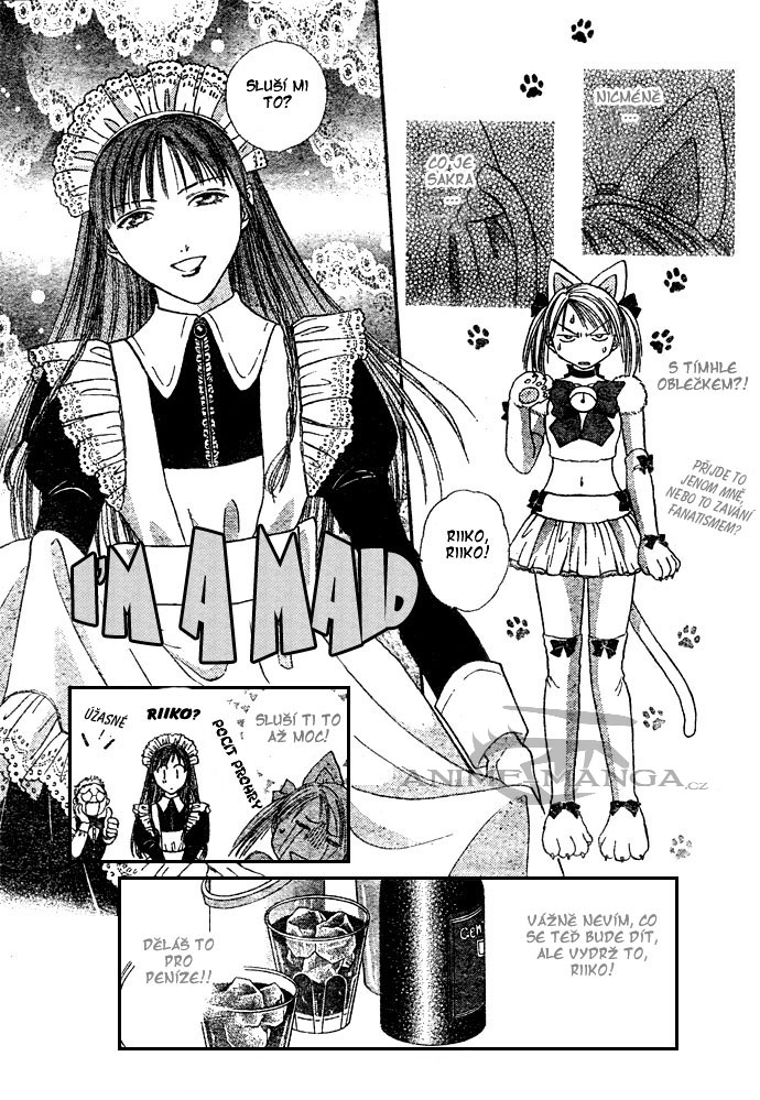 Absolute Boyfriend_v01_c04_17.jpg